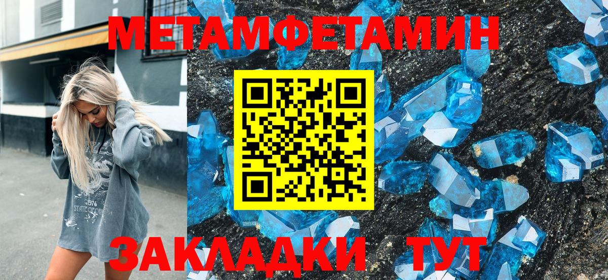 Ленинск-Кузнецкий  АМФ  Вход с VPN  АМФ VHQ 