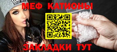 гашишное масло Гусь-Хрустальный
