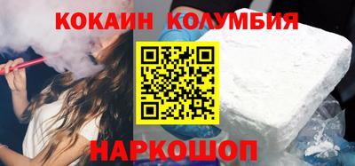 MDMA Premium VHQ Донской