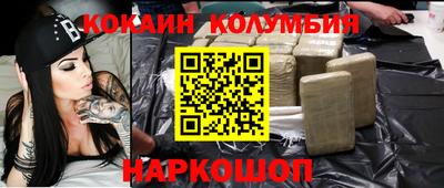 альфа пвп Гусев