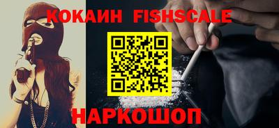 mdpv Донецк
