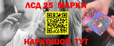 мефедрон VHQ Дубна