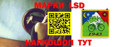 mdma Гусиноозёрск