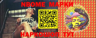 mdma Гусиноозёрск