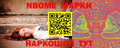 mdma Гусиноозёрск