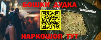 альфа пвп Гусев