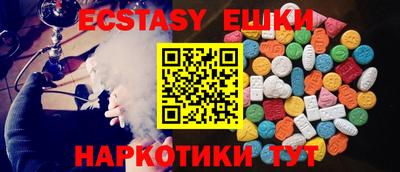 mdpv Донецк