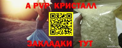 MDMA Premium VHQ Донской