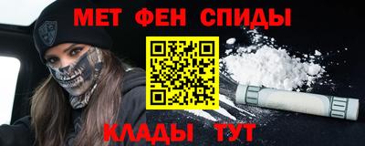 MDMA Premium VHQ Донской