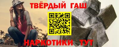 альфа пвп Гусев