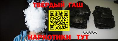 альфа пвп Гусев