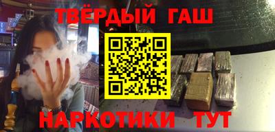 мефедрон VHQ Дубна